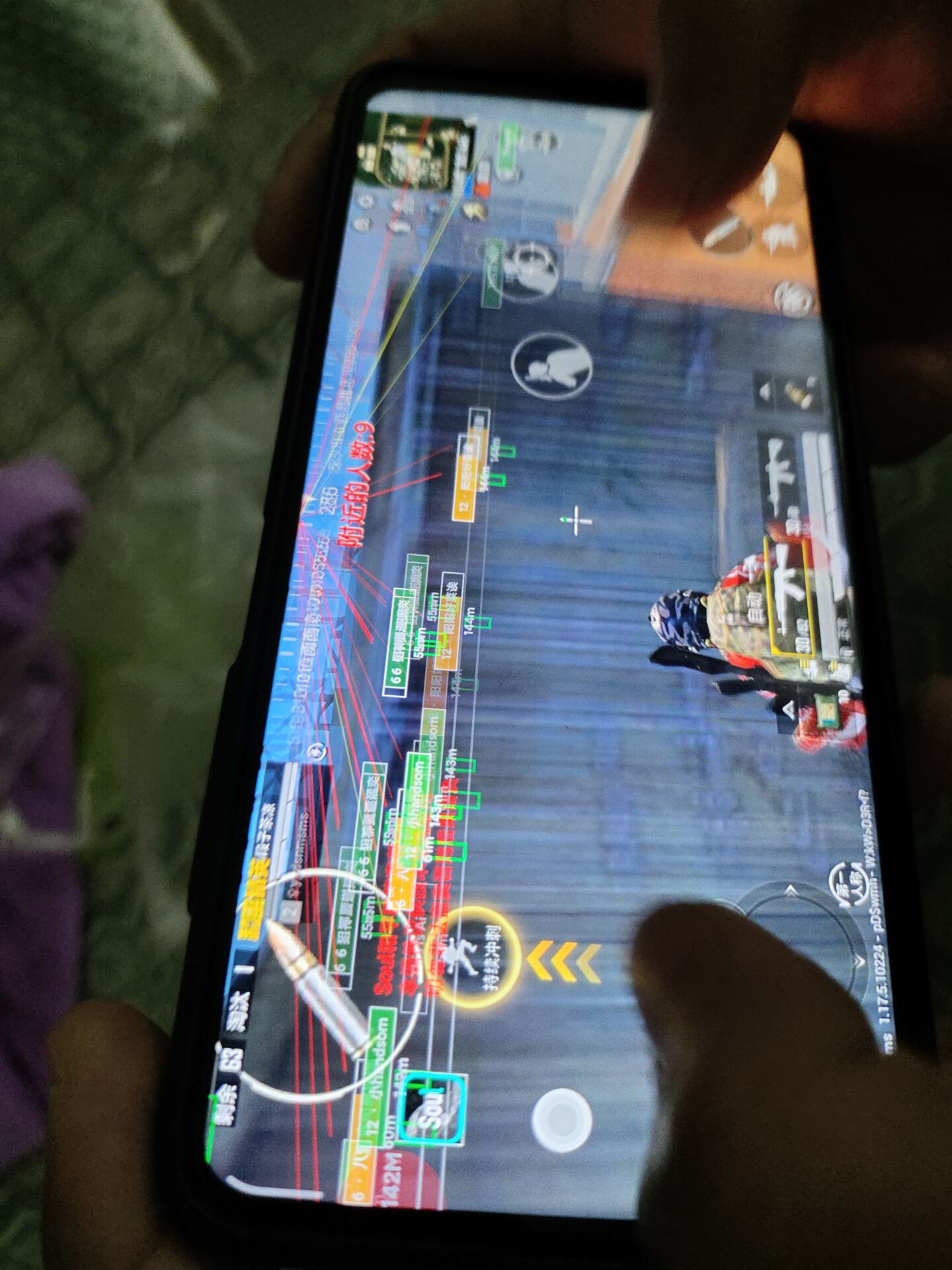 和平精英辅助工具安全指南:保护账号远离封禁